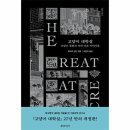 지성문화사