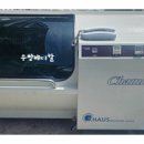 챔버의료기 이미지