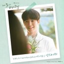 김*제