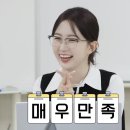 고고기 이미지