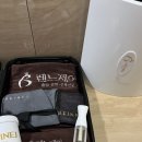 성남산후마사지 렌느제이 출장 후기