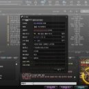 라이칸PC방 | [카스온라인]생존신고 겸 대원수 진급