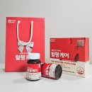 주식회사 대한팜 | 입 냄새 안 나는 국산 100% 마늘혈관건강 혈행개선 팜델리혈행케어 추석선물세트 후기