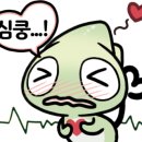 7번가피자구미도량점 이미지