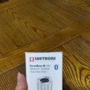 이은하공인중개사사무소 | LIFETRONS DRUMBASS 블루투스 스피커 제품 후기입니다. 추천 !