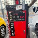 워시랩셀프세차장