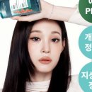 가세헤어