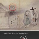 정인21 이미지