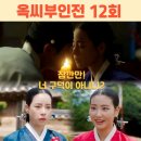 속풀고달리고 이미지