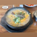 푸주옥노형점 | 제주 모이세해장국 노형점 내돈내산 후기