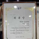 희미용샵