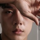 보드레스킨 네이버블로그