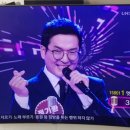당신의 노래연습장 이미지
