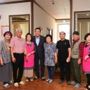 중심경로당 이미지