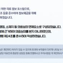 경희백한방병원 이미지