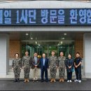 전진환경(주) 이미지