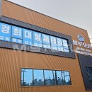 블루우드 이미지