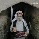 김해시립요양원 이미지