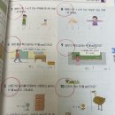 이화공부방