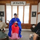 인사동 공연 지지대악 진연 서울 전통 국악 공연 추천