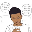 체력을 적당히 분배하지 못하고 하루에 몰아쓰는 사람
