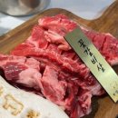 신가119안전센터 이미지