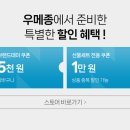 하루한우 이미지