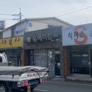 홈베이킹한솔 이미지