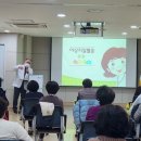 송파구 송파 보건지소 서울신문