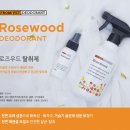 프롬벳 네이버블로그