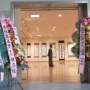 석천할아버지 이미지