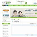 일래픽 이미지