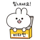 아이캐슬어린이집 이미지