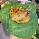 횡성돼지생고기 이미지