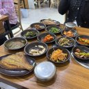 무지개구이식당