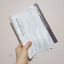 전주시 보건소 평화보건지소 이미지