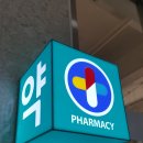 샬롬조명 이미지