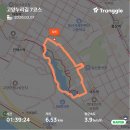 롯데하이마트(주)주엽지점 | [고양누리길] 고양누리길 다녀옴~ (7코스) - feat. 만둣국 그리고 포폴로피자