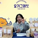 쏘마일 이미지