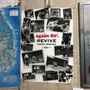 엑투 복싱 이미지