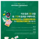 마천사거리 이미지