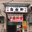 서울밥집 이미지