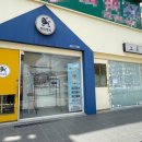 쁘띠앤독 이미지