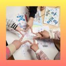 해오름초등학교 | 다율동 공부방_기탄 친구들과 웃음 터졌던 절대음감 챌린지 후기😂