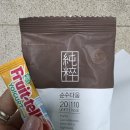 현진에버빌수영장 | 춘천 석사동 왁싱샵 퓨어테라피 왁싱 솔직 후기 첫 경험인데 웃다가 끝난 사연