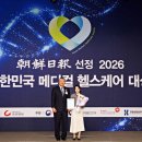 에이스케어메디칼 이미지