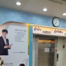 무지개광고기획 이미지