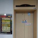 친친 노래연습장 이미지
