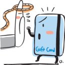 애플유통 이미지