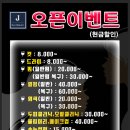 인쇄나라 제본공주